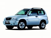 Чехлы автопилот на автомобильные сиденья Suzuki Grand Vitara II 5-ти дверная 1997-2006 г.в.
