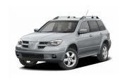 Чехлы автопилот на автомобильные сиденья Mitsubishi Outlander I 2003-2007 г.в.